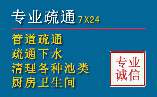平潭搬家公司提示：夏季高温季节长途搬家的6大常识
